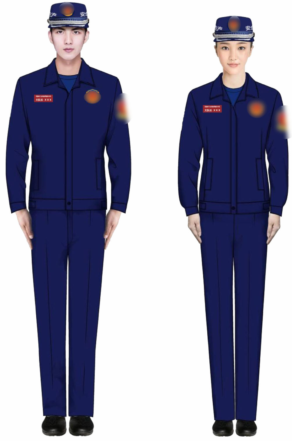 指揮員日常訓(xùn)練防護(hù)服（春秋）
