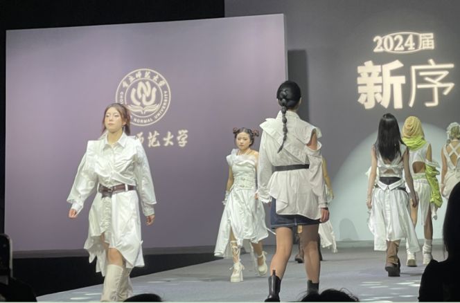 祝賀紅冠服飾集團喬遷辦公新址